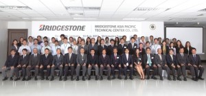 Bridgestone Asia Pacific Technical Center Opening Ceremony